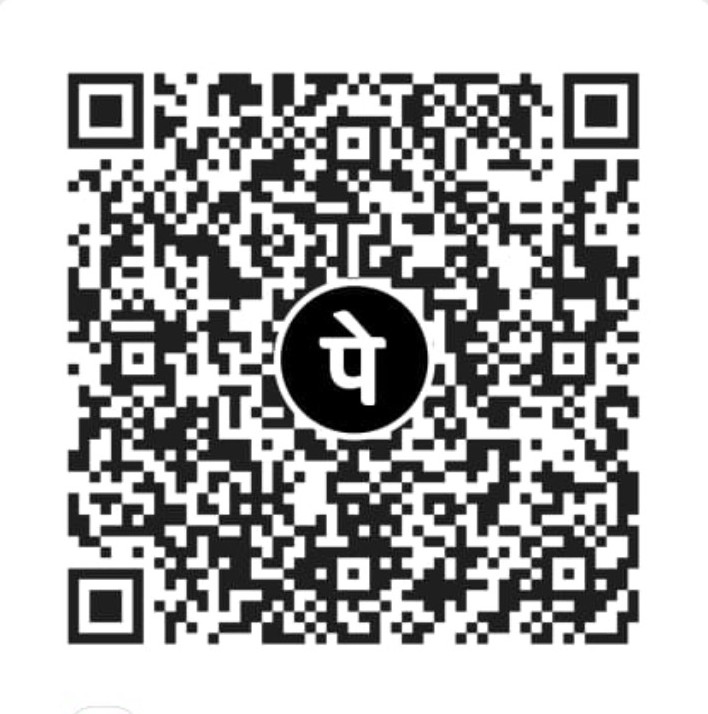 UPI QR
